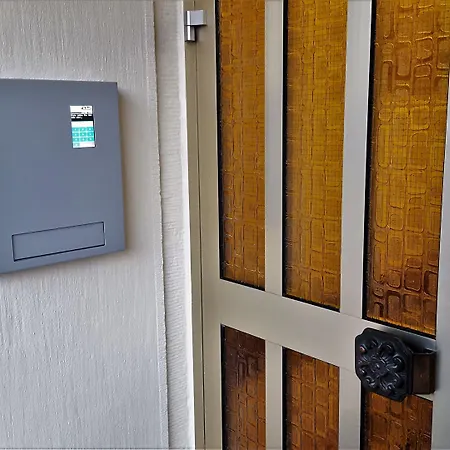 Zum Anker Андернах